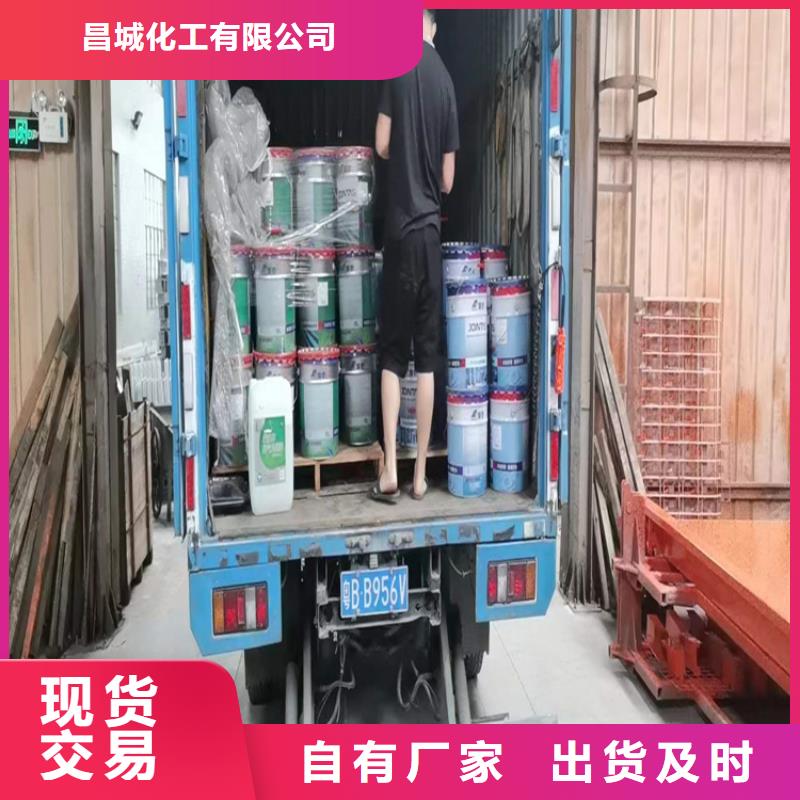 回收化工原料回收氢氧化锂主推产品