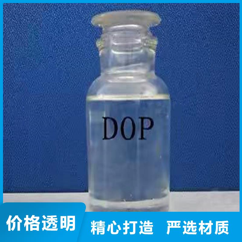 临漳县回收氯化锂价格