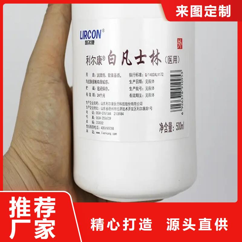 涞源县回收氢氧化锂报价