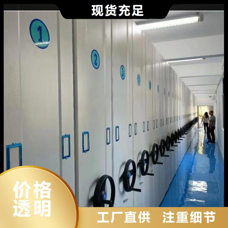 密集柜,全自动文件柜适用范围广