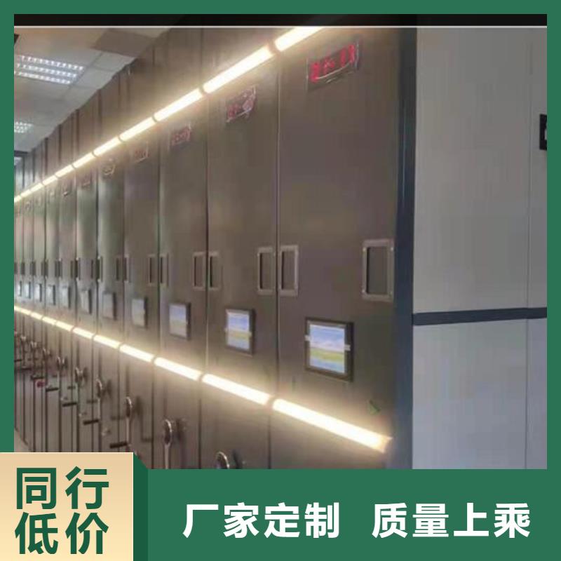 会计凭证档案柜价格低