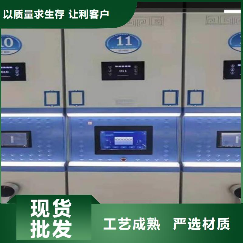 【档案密集架出厂价格】