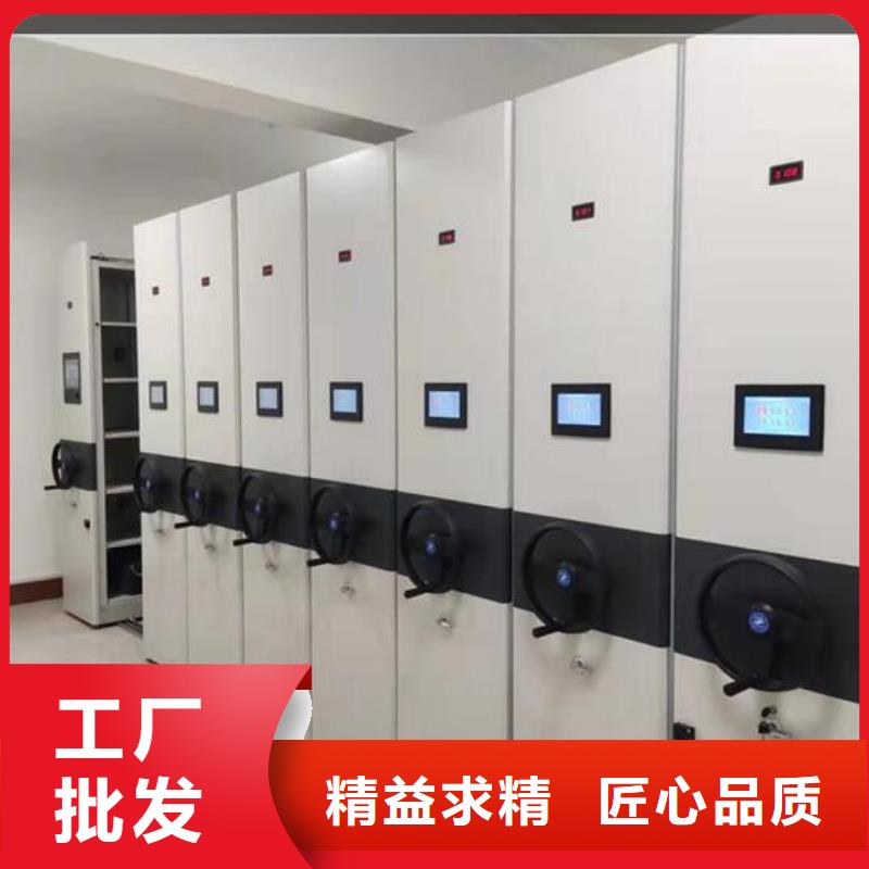 【手摇密集架厂家直销】