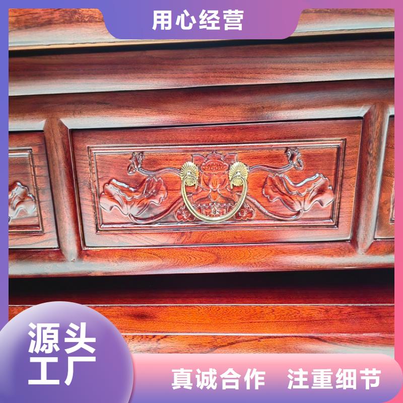 古典写字桌椅货源充足