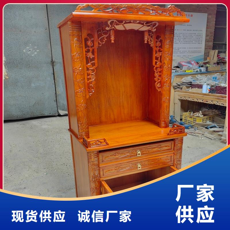 古典国学桌货源充足