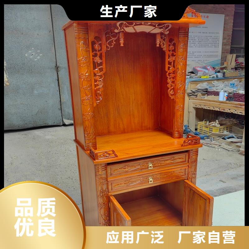 古典家具【钢木书架】款式多样