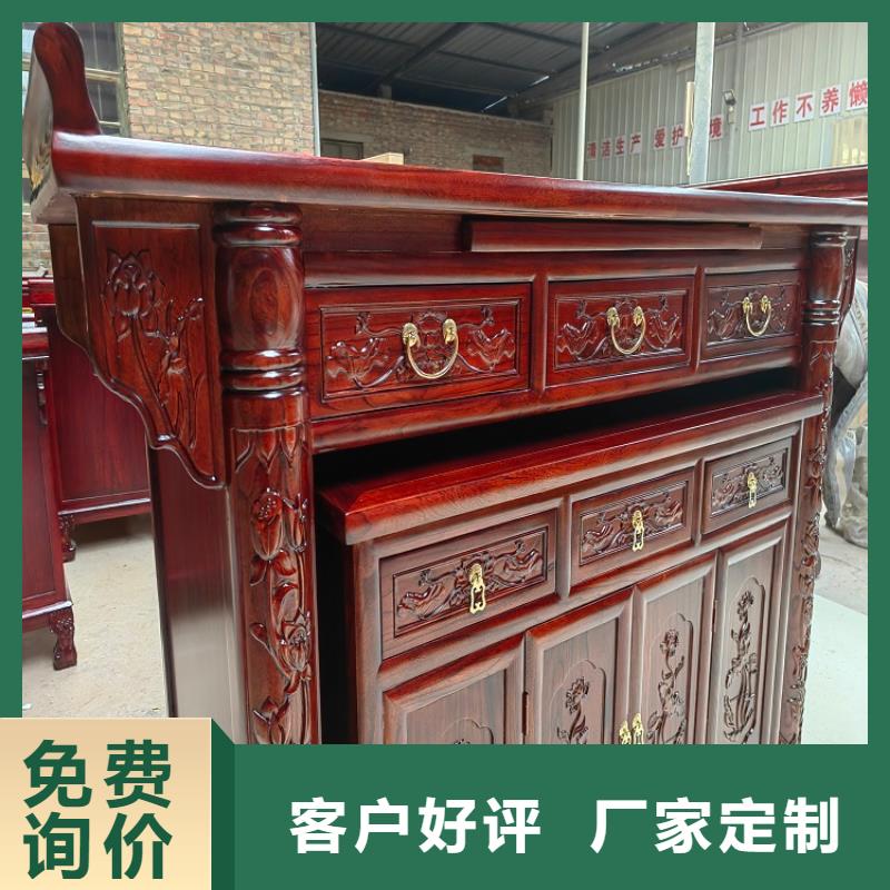 榆木国学桌货源充足