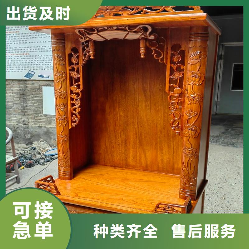 国学桌凳全国配送