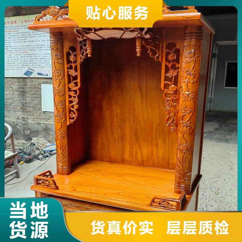 供桌香案优势特点