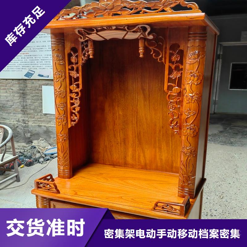 【古典家具-档案室资料柜厂家直销省心省钱】
