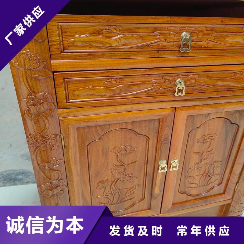 佛台供桌型号齐全