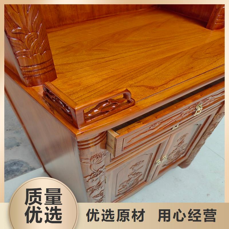 财神供桌价格低