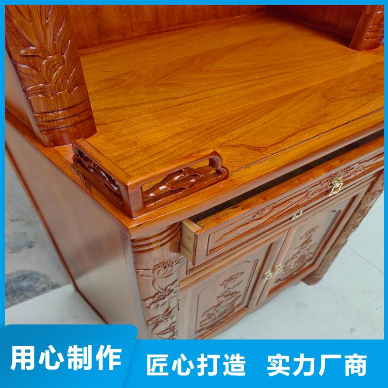 古典国学桌放心购买