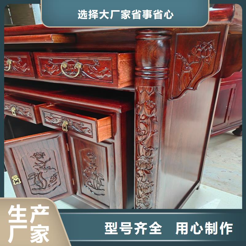 佛台供桌直销价格