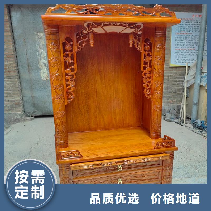 古典国学桌放心购买