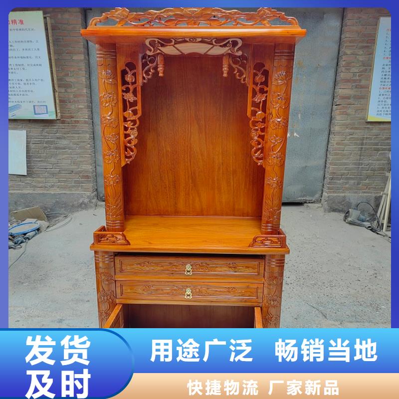 古典写字桌椅货源充足