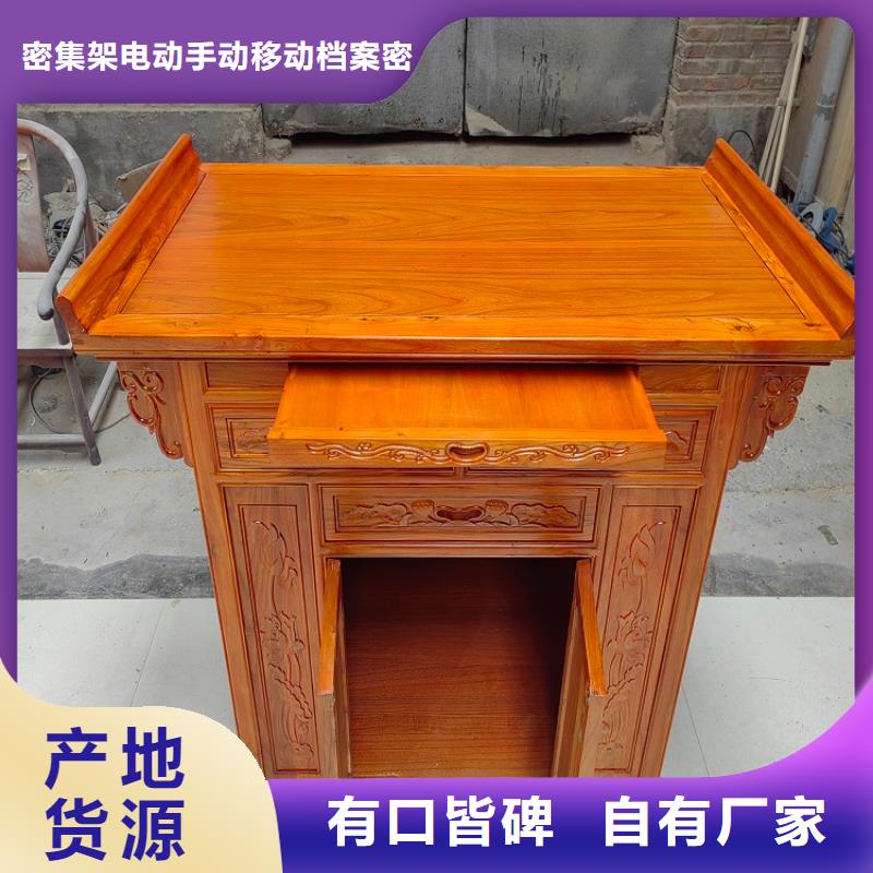 仿古国学课桌椅优势特点