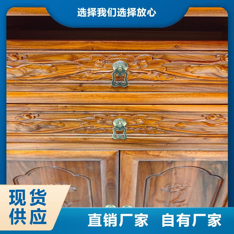 供桌香案直销价格