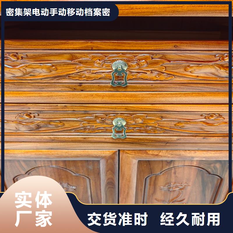 仿古香案供桌神台质量放心