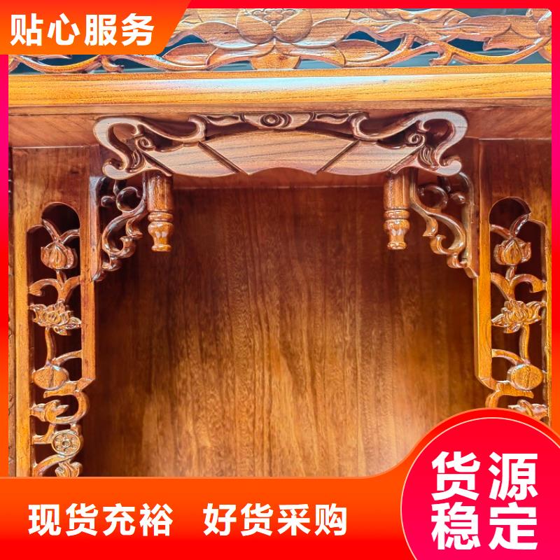 实木国学桌全国配送