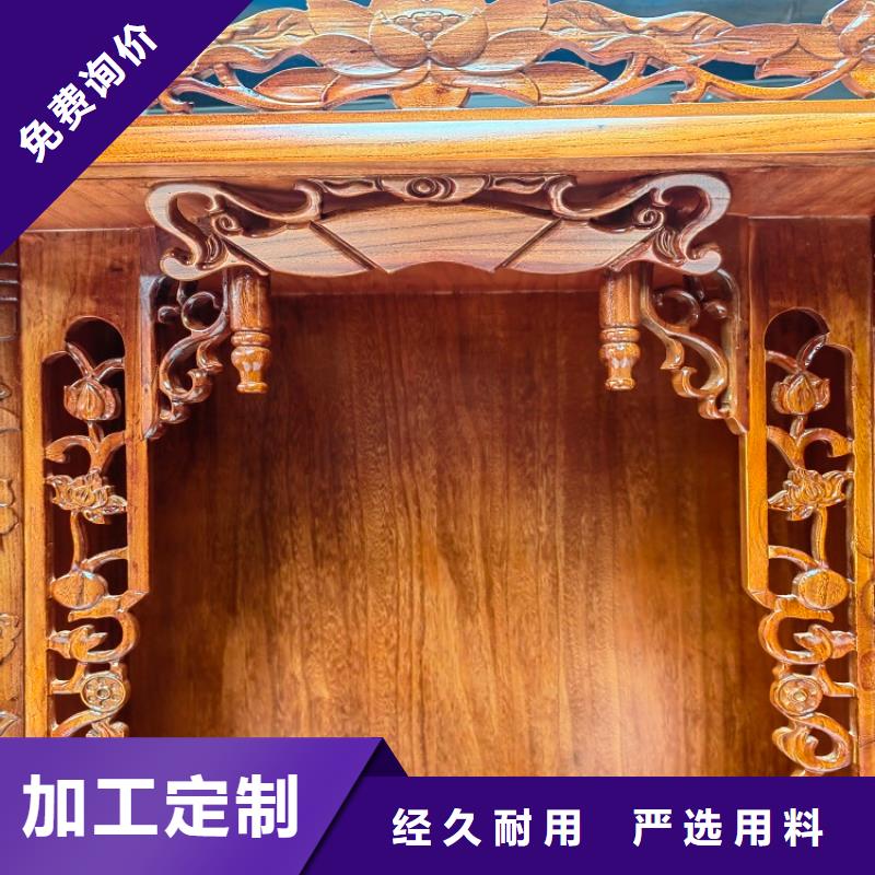 寺庙供桌供台厂家现货
