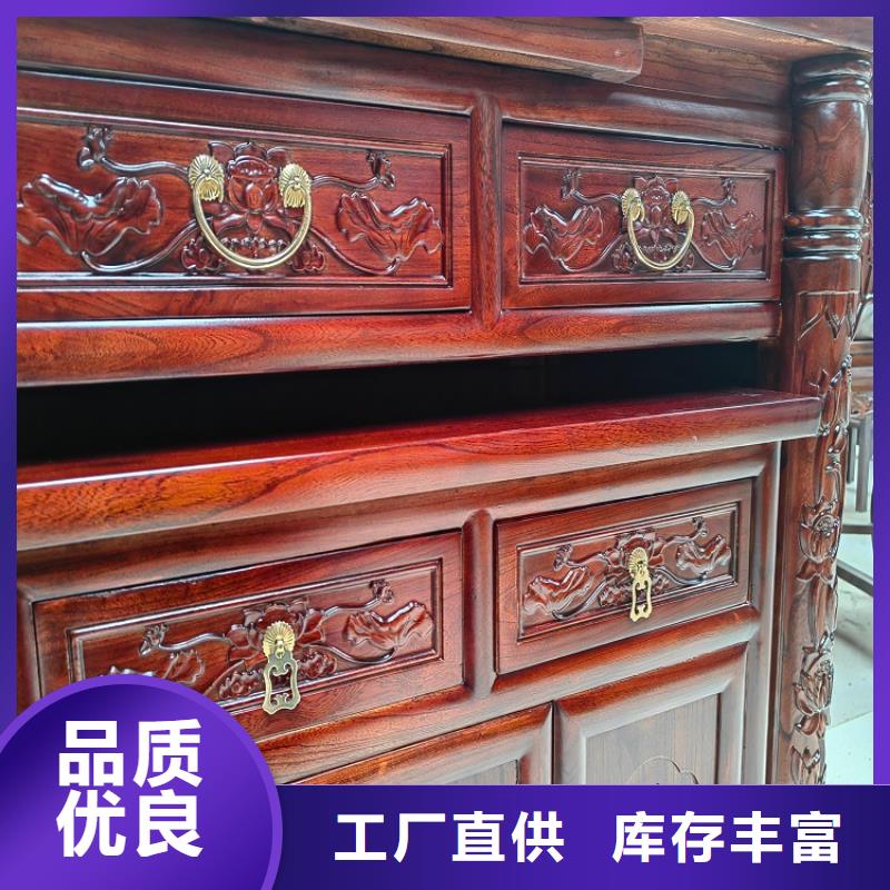 佛台供桌按需定制