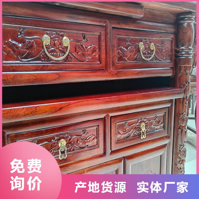 实木国学桌厂家现货