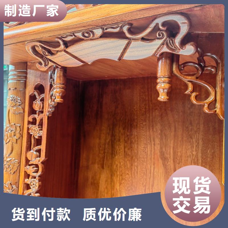 仿古国学桌书法桌货源充足