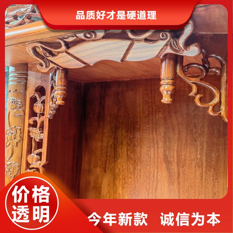 实木书法桌国学桌优势特点