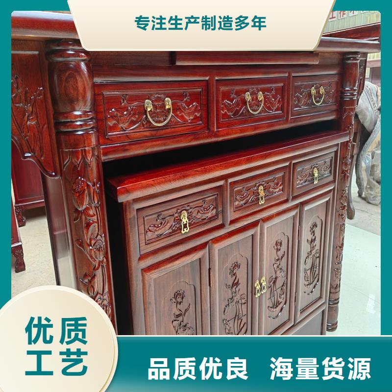 佛台供桌价格低