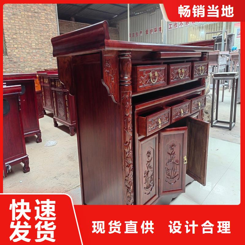 实木国学桌货源充足