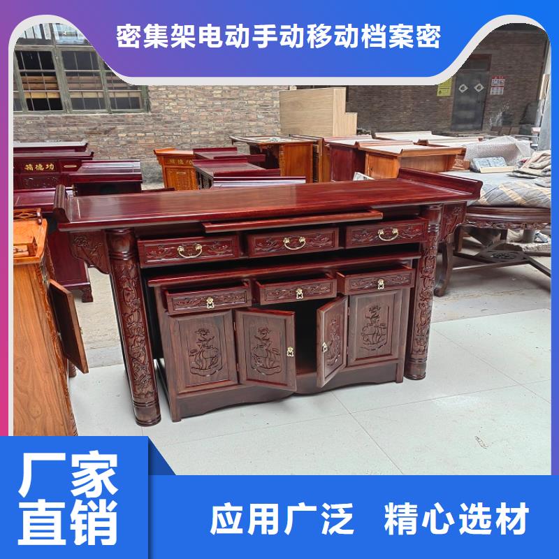 仿古香案供桌神台质量放心