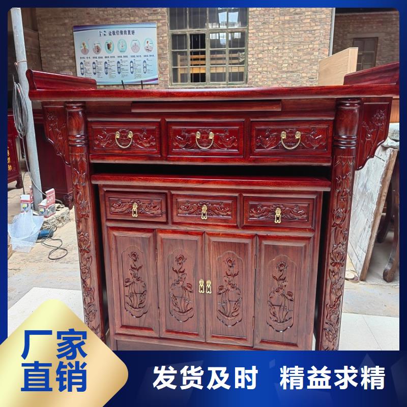实木国学桌厂家现货