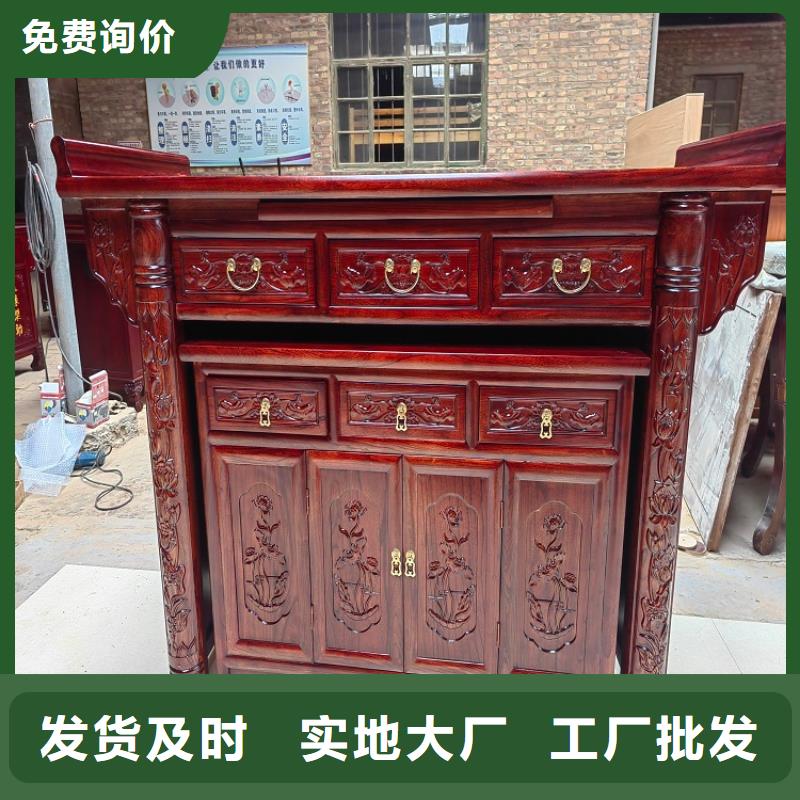 国学桌凳全国配送