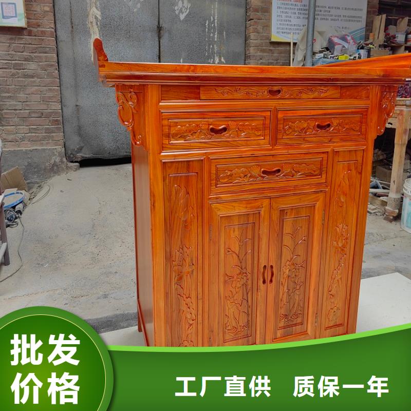 国学桌凳图片尺寸价格