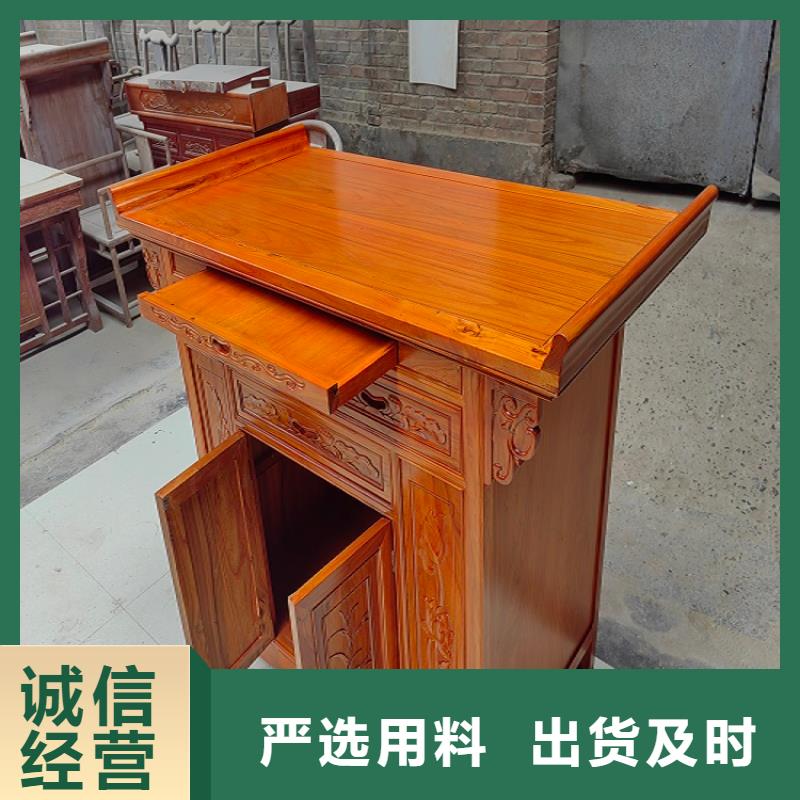 供桌香案直销价格