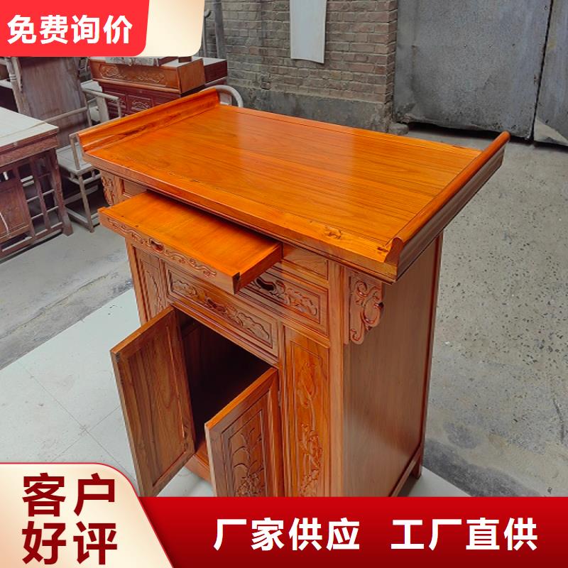 寺庙供桌供台货源充足
