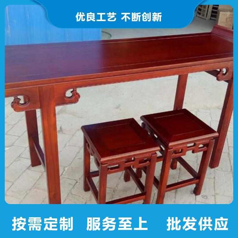 仿古香案供桌神台图片尺寸价格