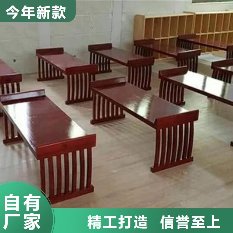 仿古国学桌书法桌型号齐全