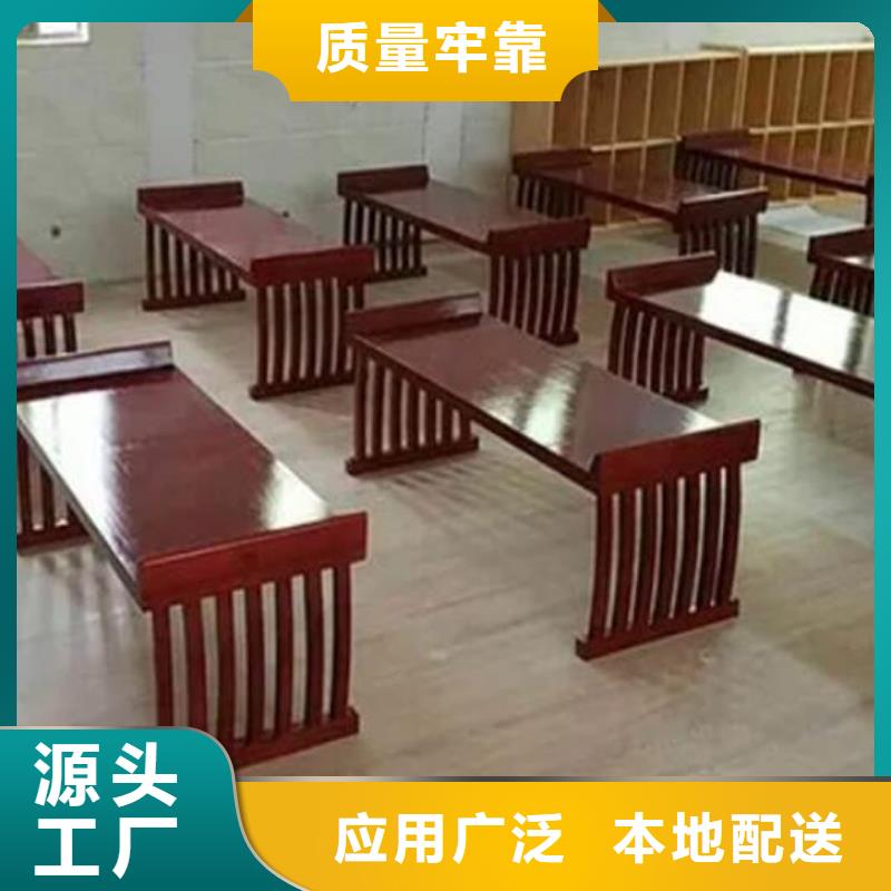 供桌香案优势特点