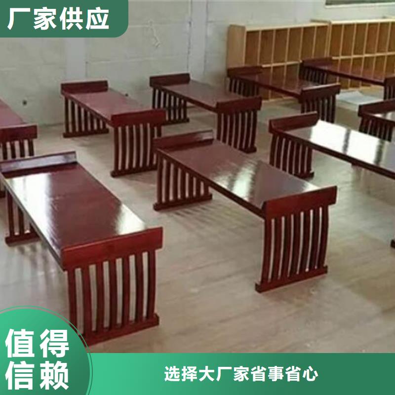 财神供桌价格低