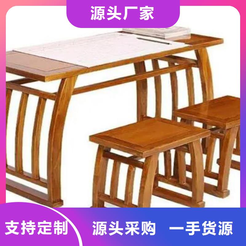 供桌香案质量放心