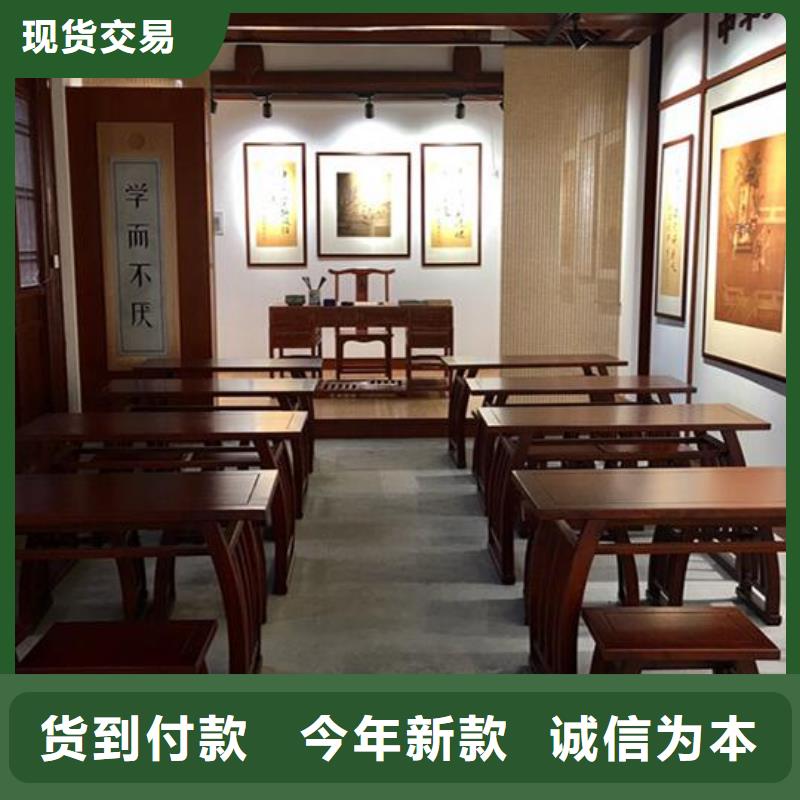 古典国学桌全国配送