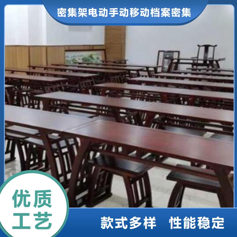 实木国学桌直销价格