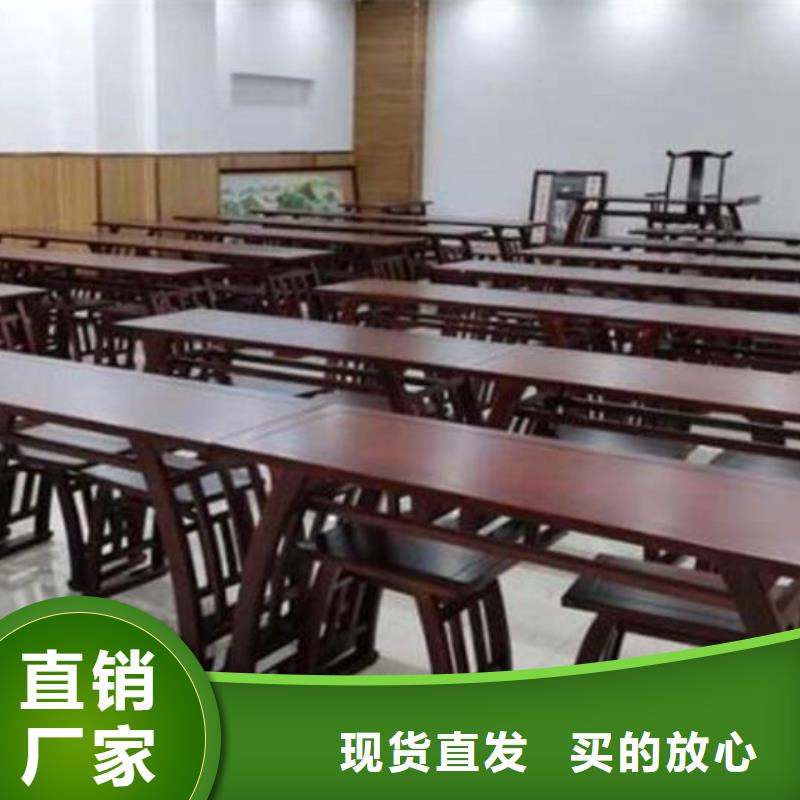 财神供桌放心购买