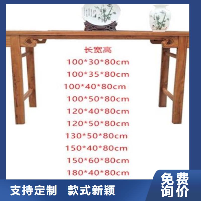 【古典家具电动密集架支持定制加工】