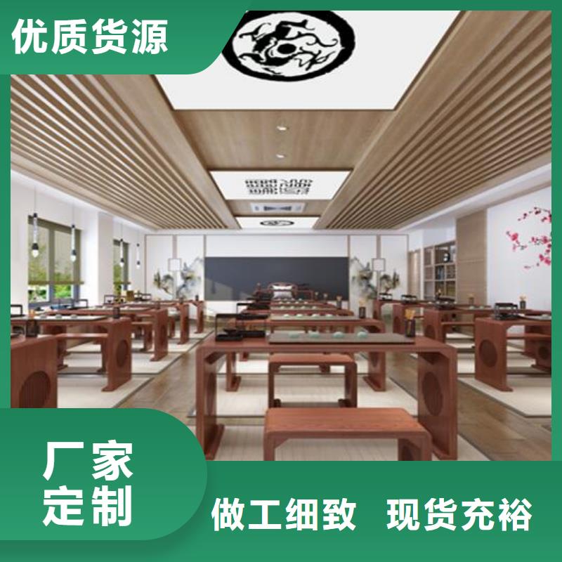 实木国学桌价格低