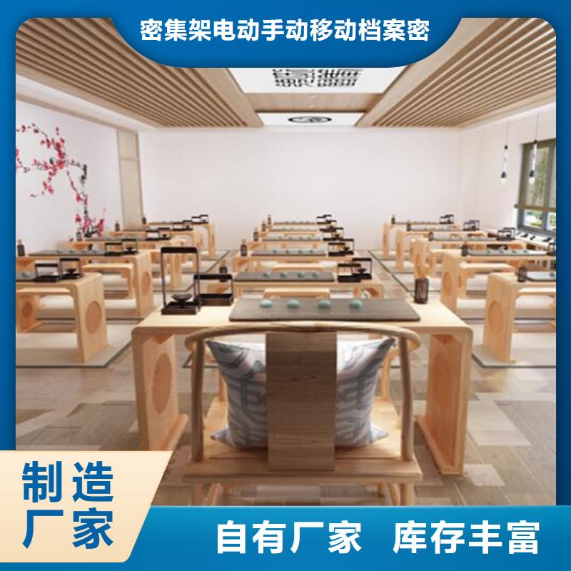 仿古国学课桌椅图片尺寸价格