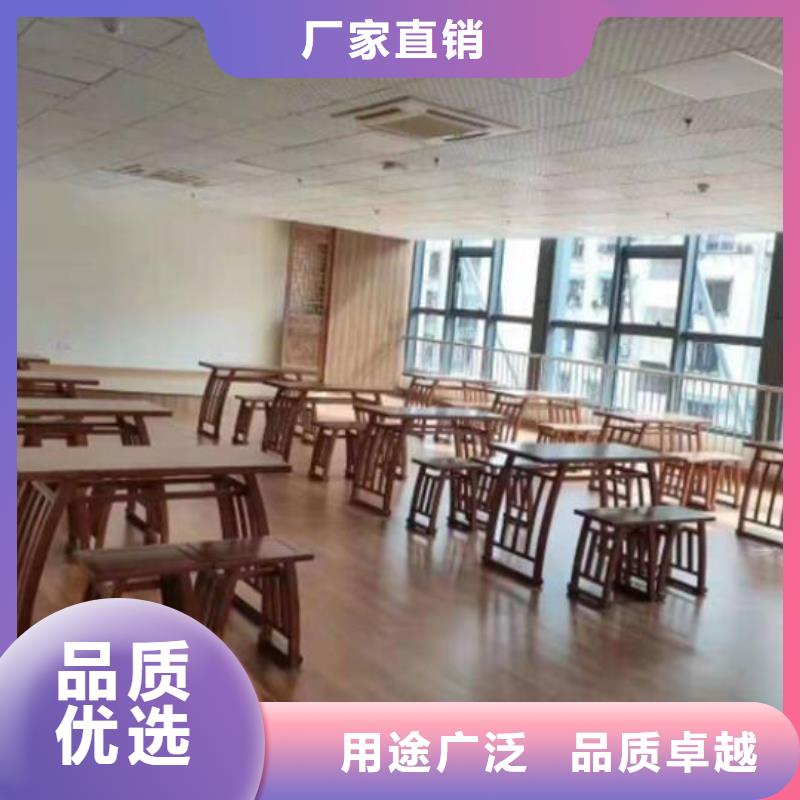 实木国学桌价格低