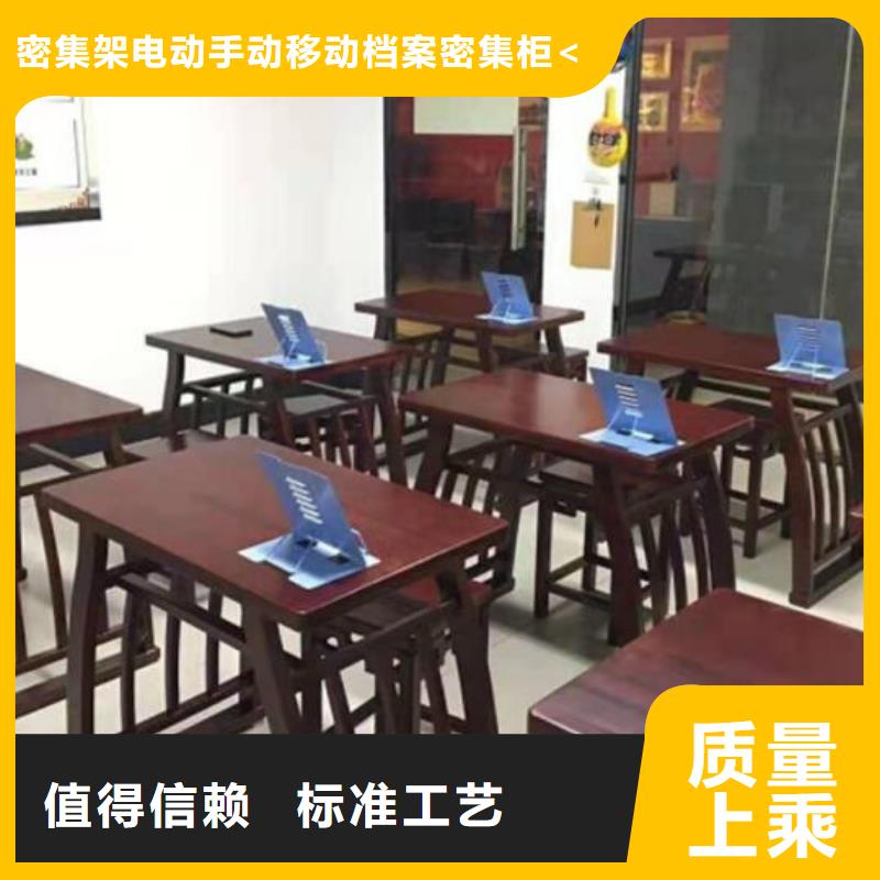 仿古国学课桌椅图片尺寸价格